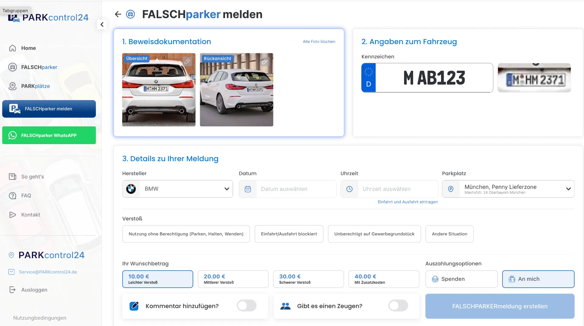 ParkControl24 Dashboard